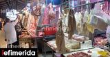 Τσικνοπέμπτη, Φθηνότερα, Βαρβάκειο,tsiknopebti, fthinotera, varvakeio