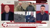 Ισμαήλ, Εδώ,ismail, edo