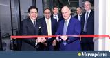 Συνεργασία Eurobank - LTIMindtree,synergasia Eurobank - LTIMindtree