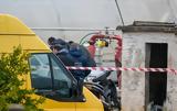 Προφυλακίστηκε, 56χρονος, 52χρονου, Ρουπάκι Ηλείας,profylakistike, 56chronos, 52chronou, roupaki ileias