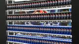 Ολοκληρώθηκε, PepsiCo Hellas, Έκθεση HORECA 2025,oloklirothike, PepsiCo Hellas, ekthesi HORECA 2025