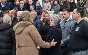 Εσείς, Βασίλη Καλογήρου, Μαρία Καρυστιανού –, eseis, vasili kalogirou, maria karystianou –