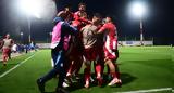 Youth League, Στουρμ Γκρατς-Ολυμπιακός,Youth League, stourm gkrats-olybiakos