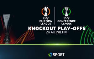 UEFA Europa, Conference League, ΠΑΟΚ, Παναθηναϊκού, COSMOTE TV, UEFA Europa, Conference League, paok, panathinaikou, COSMOTE TV