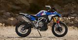 BMW F450GS,2025