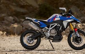 BMW F450GS, 2025