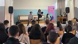 Smashed, Θέατρο Τέχνης, Diageo,Smashed, theatro technis, Diageo
