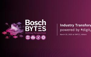 Bosch Bytes, Αθήνα, Bosch Bytes, athina