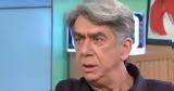 Κώστας Μπερικόπουλος, - Βιώνω,kostas berikopoulos, - viono