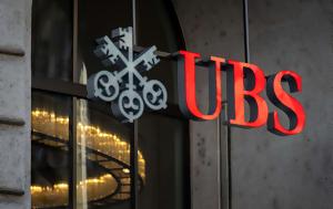 UBS, -Ελκυστικές, UBS, -elkystikes