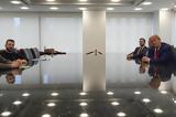 Κατηγορηματική, Ζελένσκι, Τραμπ, Ουκρανία, Telegraph,katigorimatiki, zelenski, trab, oukrania, Telegraph