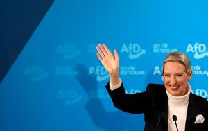 AfD, Διαδήλωση, Βάιντελ, Ελβετία - Σκάνδαλο, AfD, diadilosi, vaintel, elvetia - skandalo