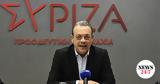 Σωκράτης Φάμελλος, 10+2, ΣΥΡΙΖΑ, Σαντορίνη,sokratis famellos, 10+2, syriza, santorini