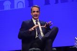 Live, Κυριάκος Μητσοτάκης, Thessaloniki Summit,Live, kyriakos mitsotakis, Thessaloniki Summit