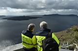 Περισσότεροι, 21 500, Σαντορίνης, Αμοργού, 26 Ιανουαρίου,perissoteroi, 21 500, santorinis, amorgou, 26 ianouariou