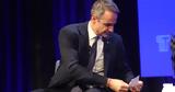 Μητσοτάκης, Ουκρανία,mitsotakis, oukrania