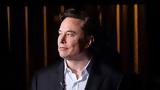 Έλον Μασκ, Προκλητικές,elon mask, proklitikes