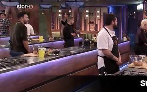 MasterChef, Ποιοι, MasterChef, poioi