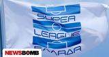 Super League, Παναθηναϊκού, ΑΕΚ – Απάντησαν,Super League, panathinaikou, aek – apantisan