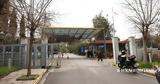 Σύλλογος Νοσοκομειακών Ψυχολόγων, Απαράδεκτες,syllogos nosokomeiakon psychologon, aparadektes
