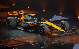 Allwyn, Formula 1, O2 Arena –, ΟΠΑΠ, Official Partner, McLaren, Allwyn, Formula 1, O2 Arena –, opap, Official Partner, McLaren