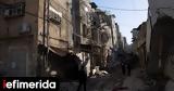 Τρεις, Ισραηλινών, Δυτική Όχθη,treis, israilinon, dytiki ochthi