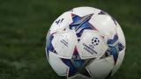 Champions League, – Συμπληρώθηκε,Champions League, – syblirothike