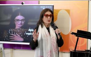 Νανά Μούσχουρη, Viral, 1977, Netflix, nana mouschouri, Viral, 1977, Netflix