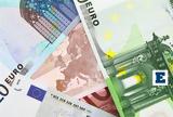 ΕΦΚΑ - ΔΥΠΑ, Όλες, 21 Φεβρουαρίου,efka - dypa, oles, 21 fevrouariou