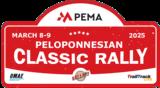 Πελοποννησιακό Classic Rally 2025 | Αναγγελία,peloponnisiako Classic Rally 2025 | anangelia