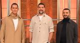 MasterChef 2025 – Spoiler 202, Ένας, – Ποιοι,MasterChef 2025 – Spoiler 202, enas, – poioi
