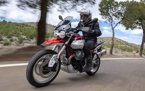 Εμπνευσμένη, Moto Guzzi V85 TT Rosso Fuji, ebnefsmeni, Moto Guzzi V85 TT Rosso Fuji