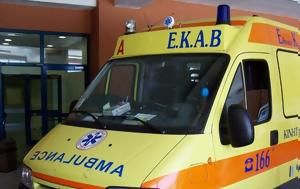 Σοκ, Ρέθυμνο, 55χρονος, – Βρήκαν, sok, rethymno, 55chronos, – vrikan