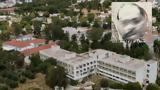 Δαφνί, Πώς, 44χρονη -, 2023,dafni, pos, 44chroni -, 2023