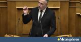 Σταύρος Καλαφάτης, Μανιφέστο, Ανύπαρκτοι,stavros kalafatis, manifesto, anyparktoi