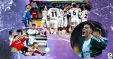 ΠΑΟΚ Παναθηναϊκός, Λιν, Γκράτσερ, Λανς…,paok panathinaikos, lin, gkratser, lans…