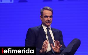 PM Mitsotakis, Europe