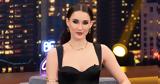 Evangelia, Στενοχωρήθηκα, Eurovision,Evangelia, stenochorithika, Eurovision