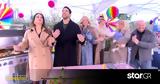 Τσικνοπέμπτης, Breakfaststar – Στήθηκε,tsiknopebtis, Breakfaststar – stithike