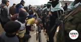 Γάζα, Χαμάς, Ισραήλ,gaza, chamas, israil