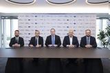 United Fiber, Nέα, Eurobank Εθνική Τράπεζα, Ταμείο Ανάκαμψης,United Fiber, Nea, Eurobank ethniki trapeza, tameio anakampsis