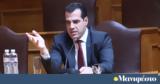 Θάνος Πλεύρης, Μανιφέστο, Πολιτικά,thanos plevris, manifesto, politika
