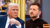 Ανάλυση CNN, 48ωρο, Τραμπ, Ζελένσκι,analysi CNN, 48oro, trab, zelenski