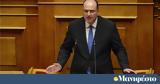 Μακάριος Λαζαρίδης, Μανιφέστο, Αδίστακτοι,makarios lazaridis, manifesto, adistaktoi