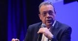 Απάντηση Φάμελλου, Αδειλίνη,apantisi famellou, adeilini