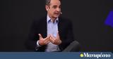 Κυριάκος Μητσοτάκης, Bloomberg TV,kyriakos mitsotakis, Bloomberg TV