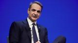 Μητσοτάκης, Bloomberg, Δεν, Ουκρανία,mitsotakis, Bloomberg, den, oukrania