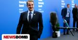 Μητσοτάκης, Bloomberg, Ουκρανία,mitsotakis, Bloomberg, oukrania