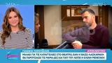 Γιάννης Τσιμιτσέλης, Κάποιοι,giannis tsimitselis, kapoioi