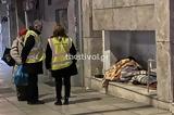 Θεσσαλονίκης,thessalonikis